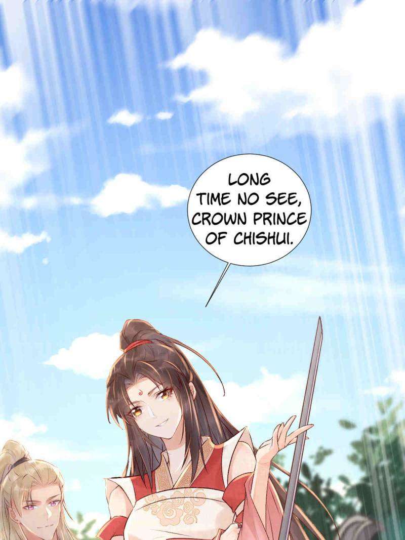Page 23 of Chapter 509