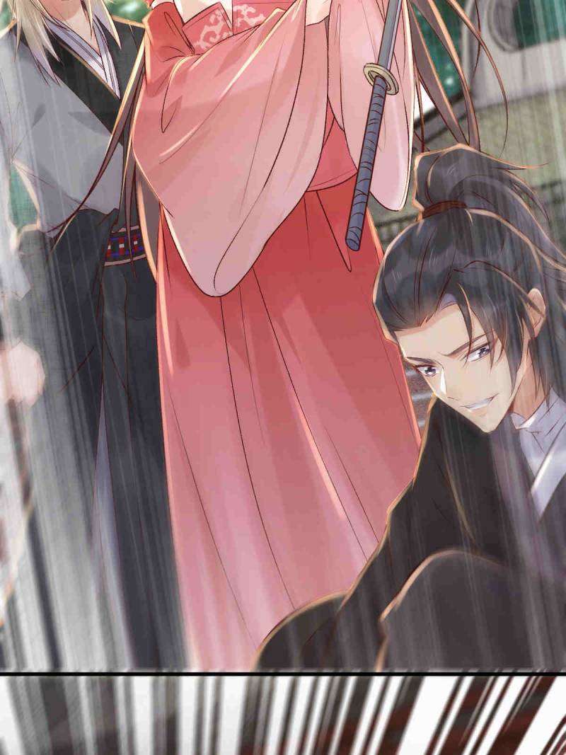 Page 24 of Chapter 509