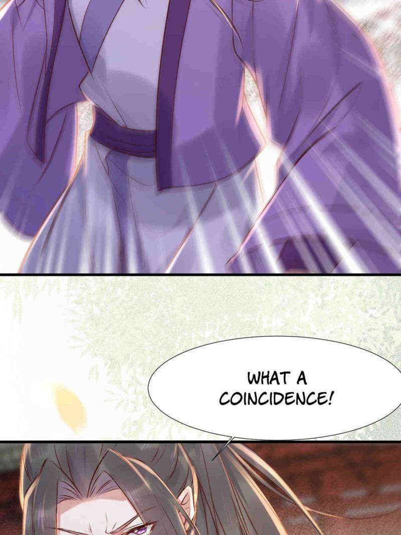 Page 26 of Chapter 509