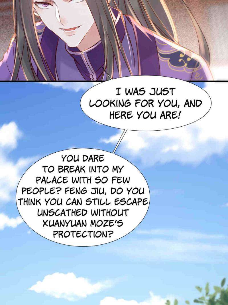 Page 27 of Chapter 509