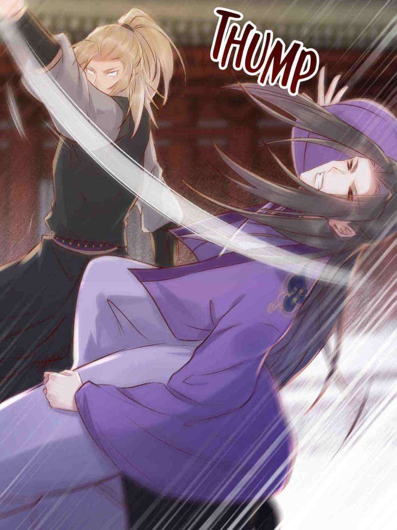 Page 43 of Chapter 509