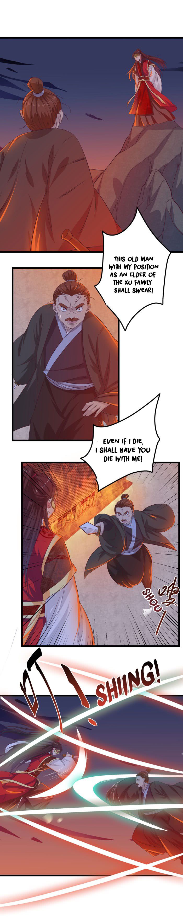 Page 2 of Chapter 51