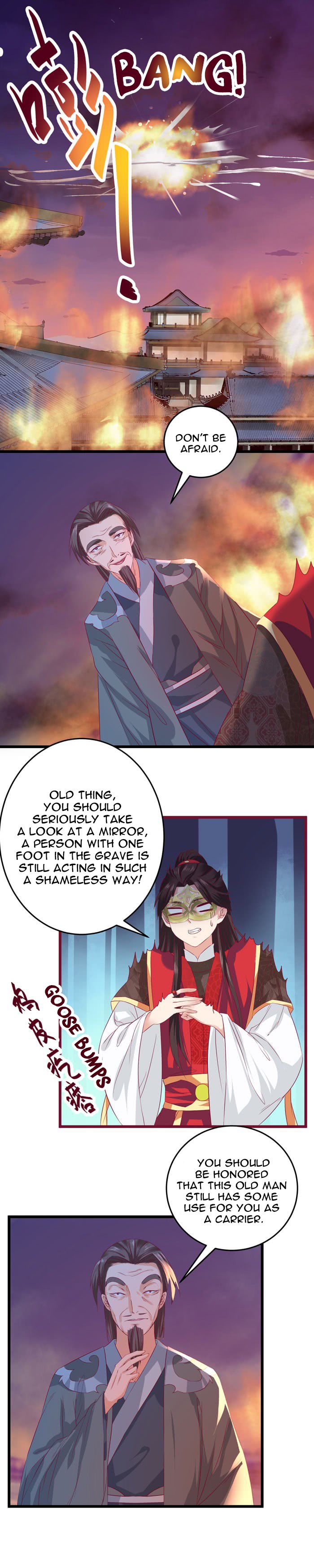 Page 7 of Chapter 51