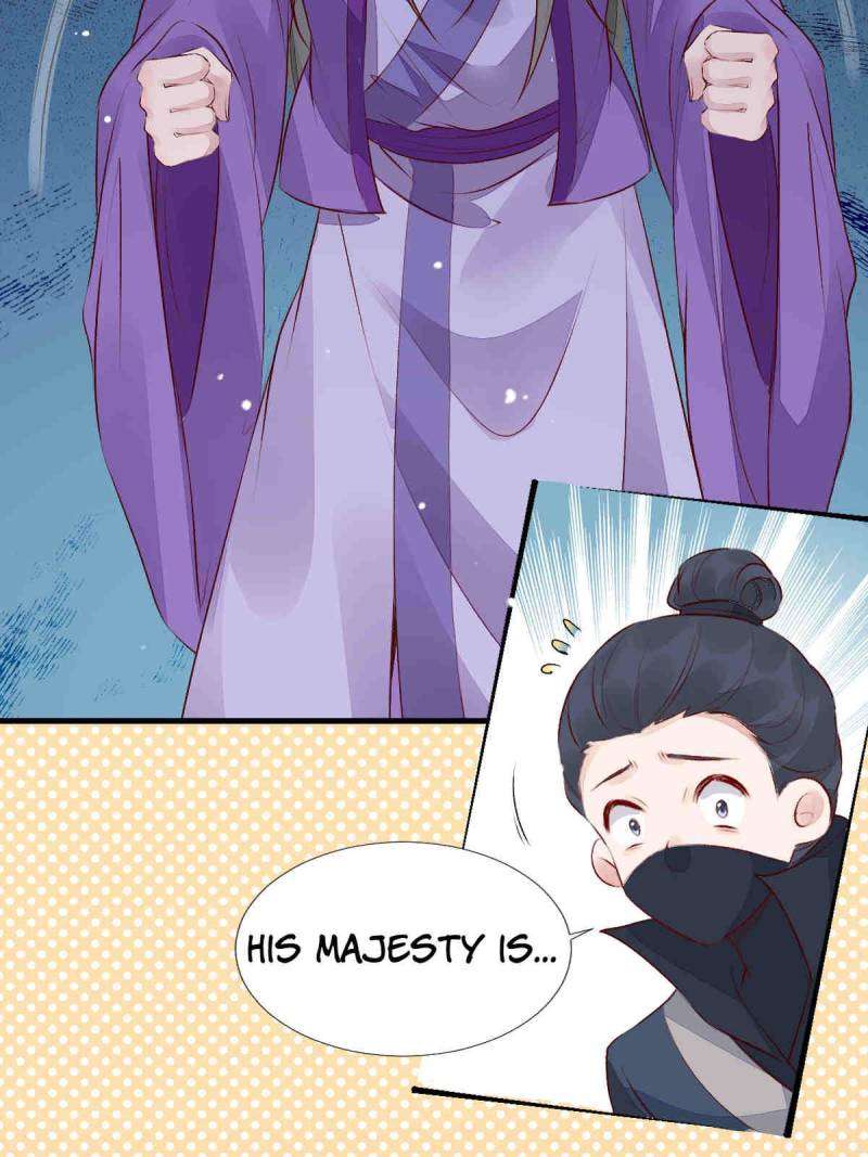 Page 17 of Chapter 510