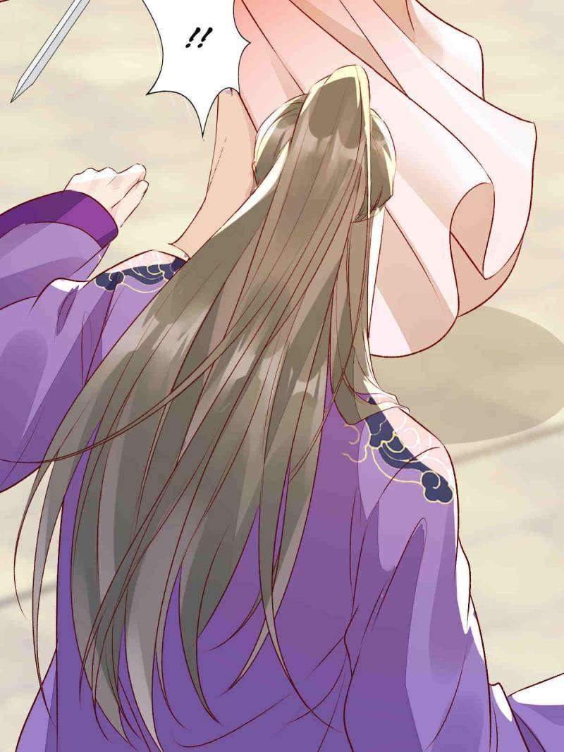 Page 26 of Chapter 510