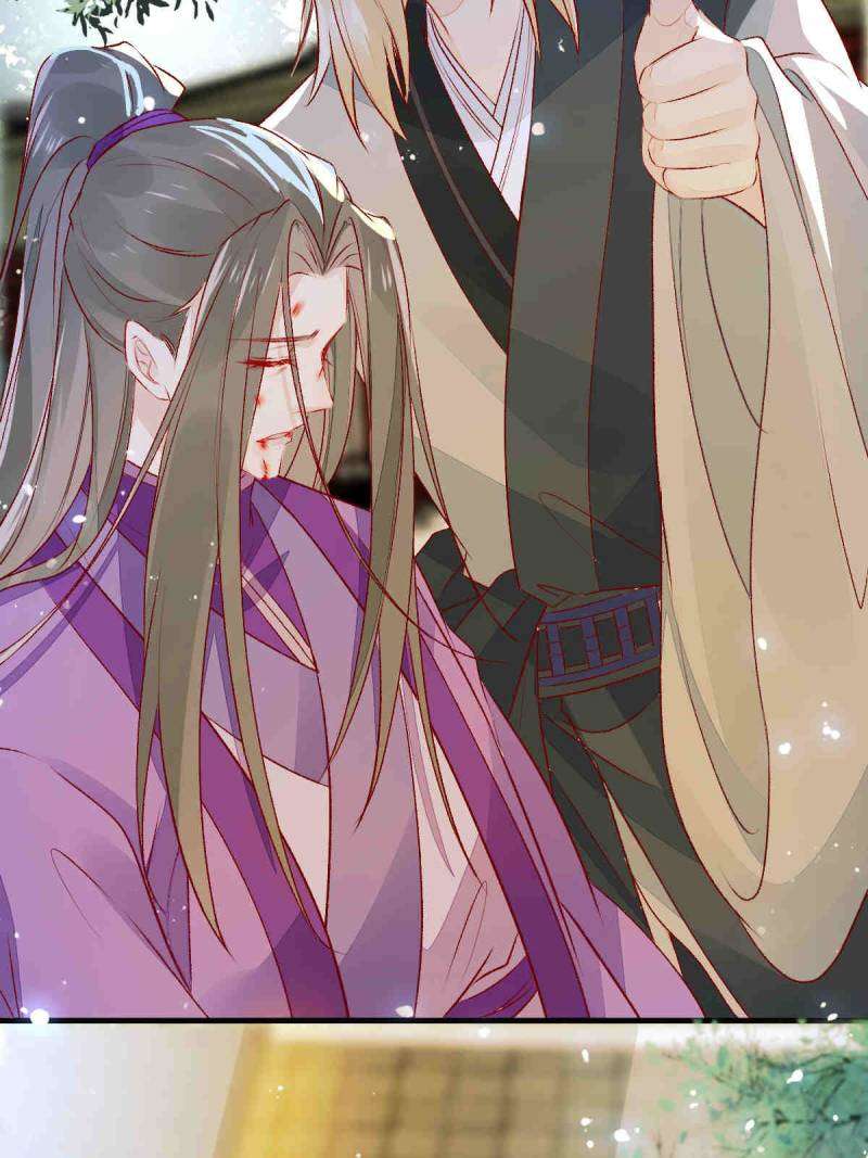 Page 38 of Chapter 510