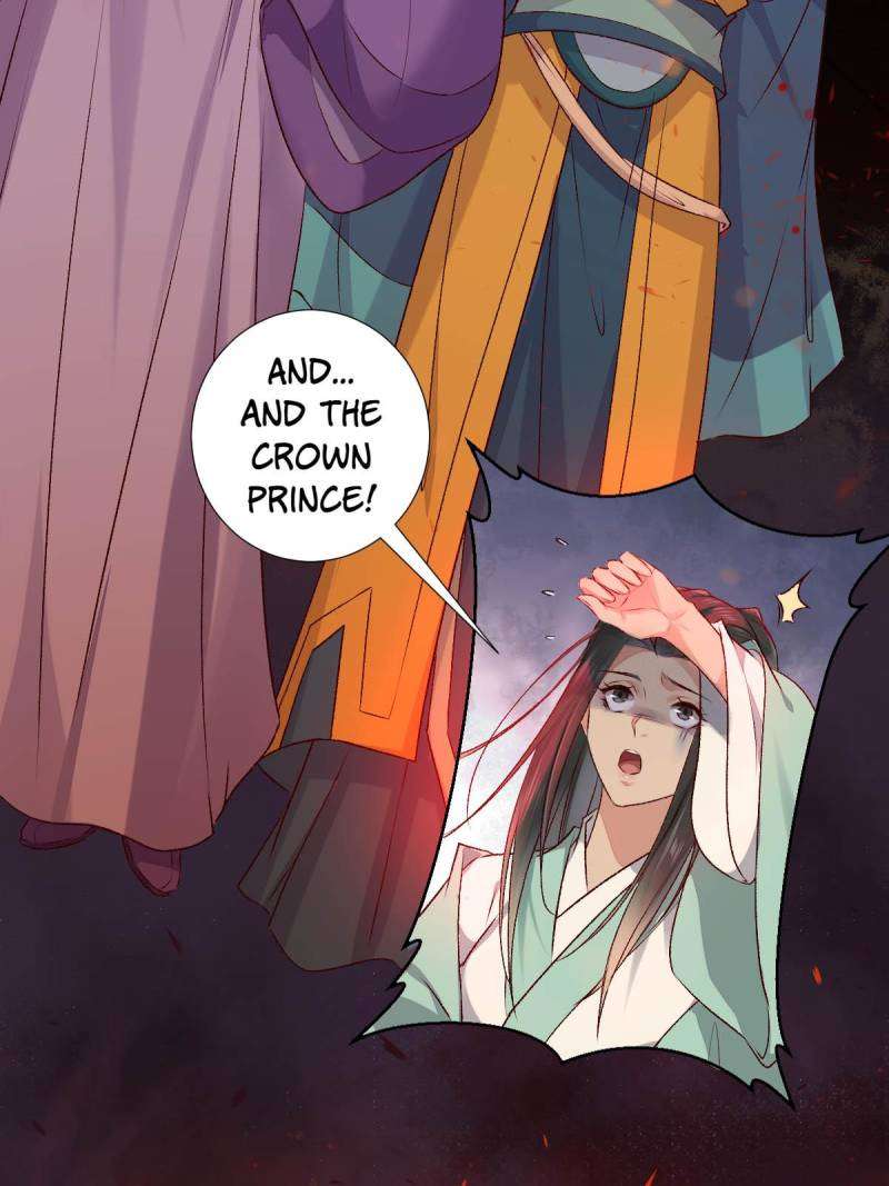 Page 5 of Chapter 511