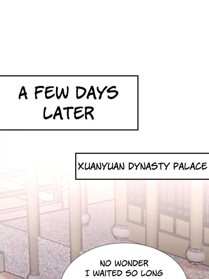 Page 8 of Chapter 511
