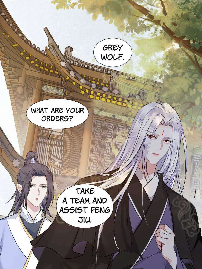 Page 12 of Chapter 511