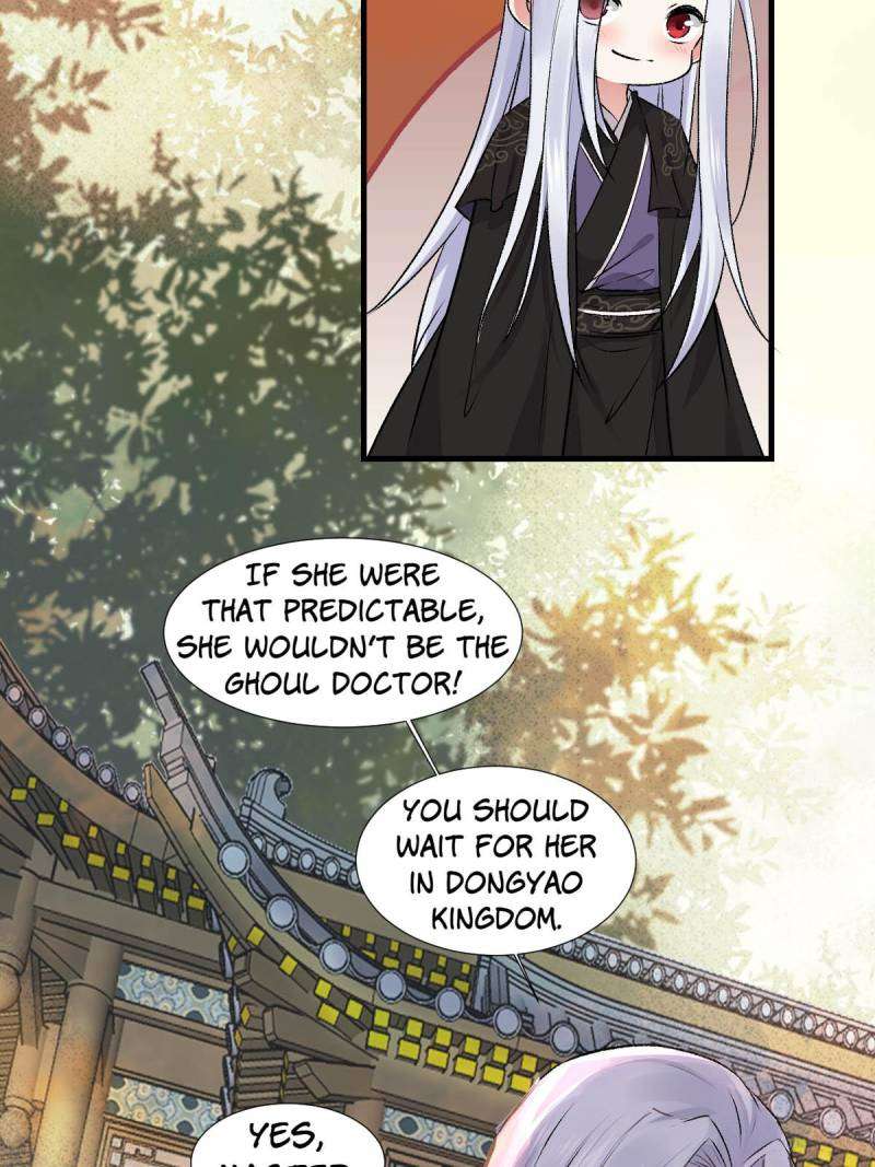 Page 19 of Chapter 511