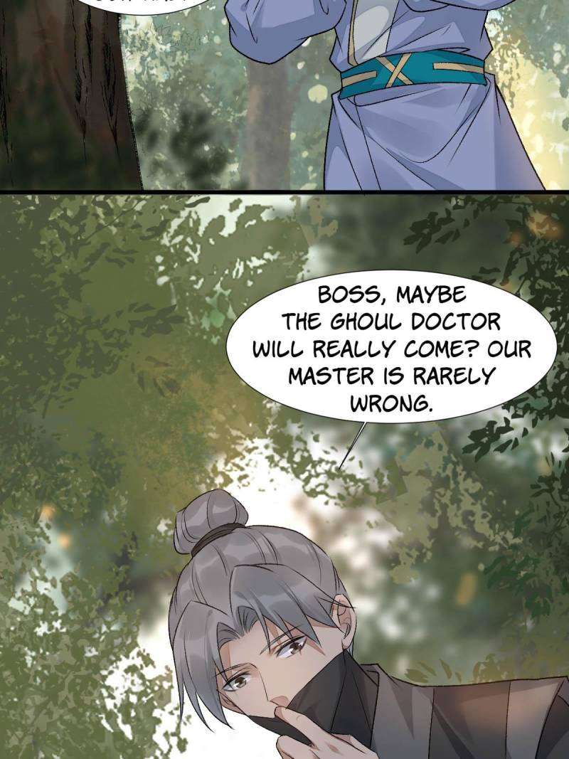 Page 24 of Chapter 511