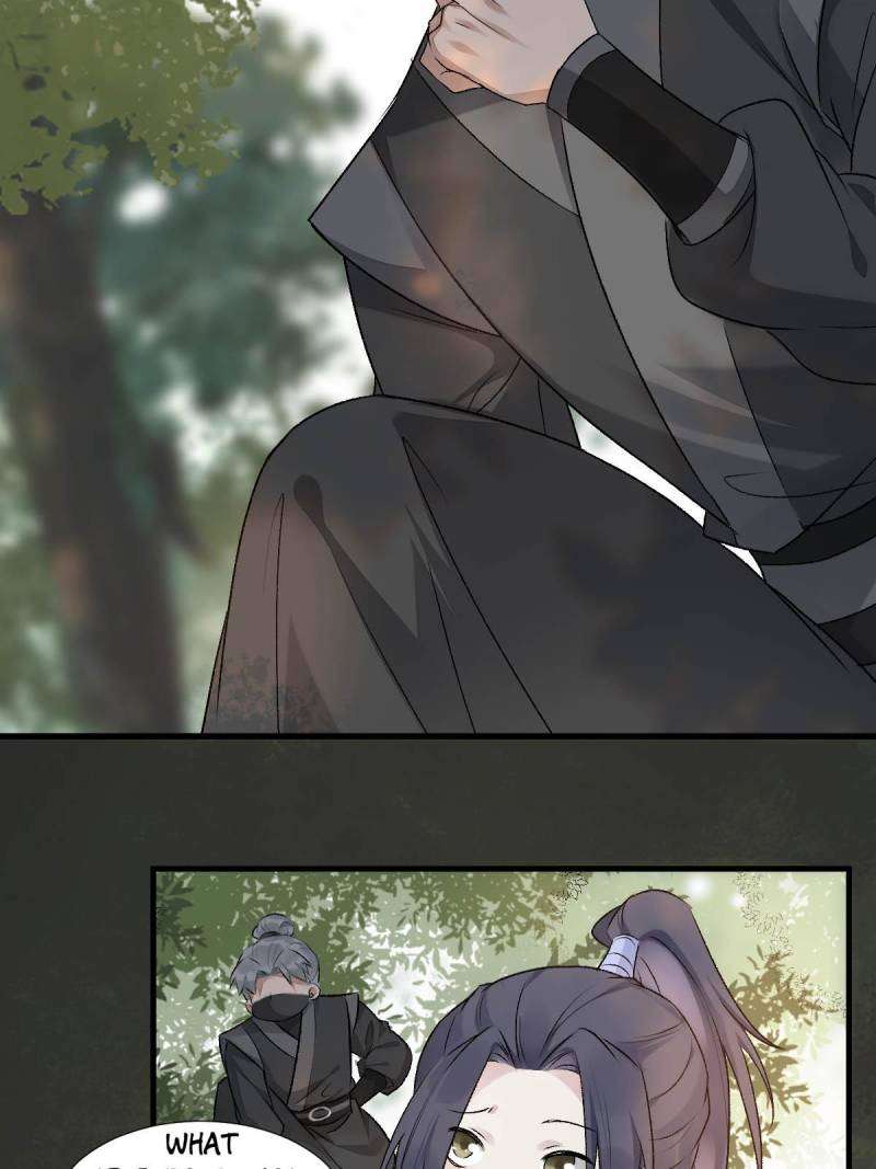 Page 25 of Chapter 511