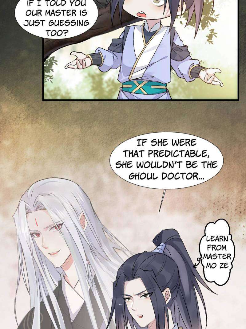 Page 26 of Chapter 511