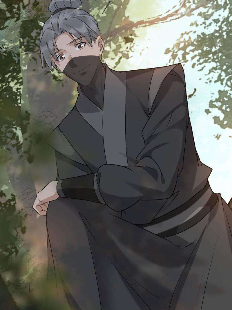 Page 28 of Chapter 511