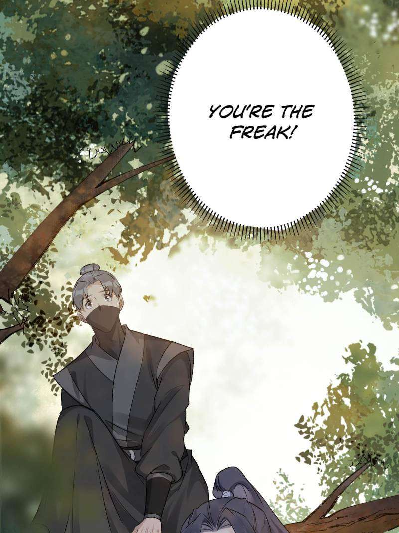 Page 30 of Chapter 511