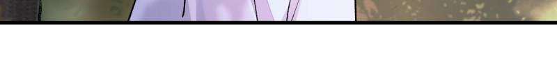 Page 44 of Chapter 511