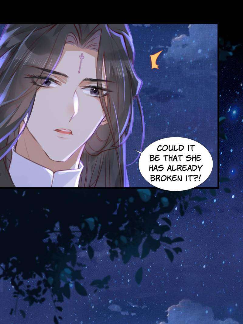 Page 7 of Chapter 512