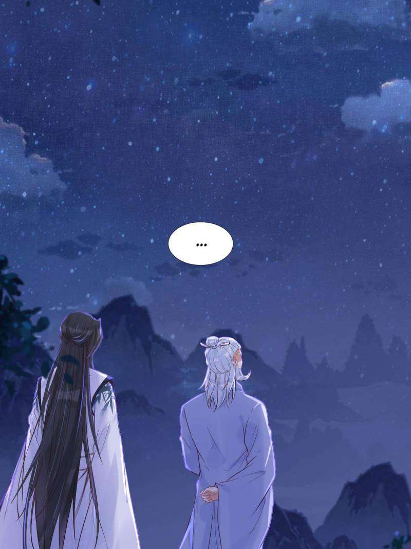 Page 8 of Chapter 512