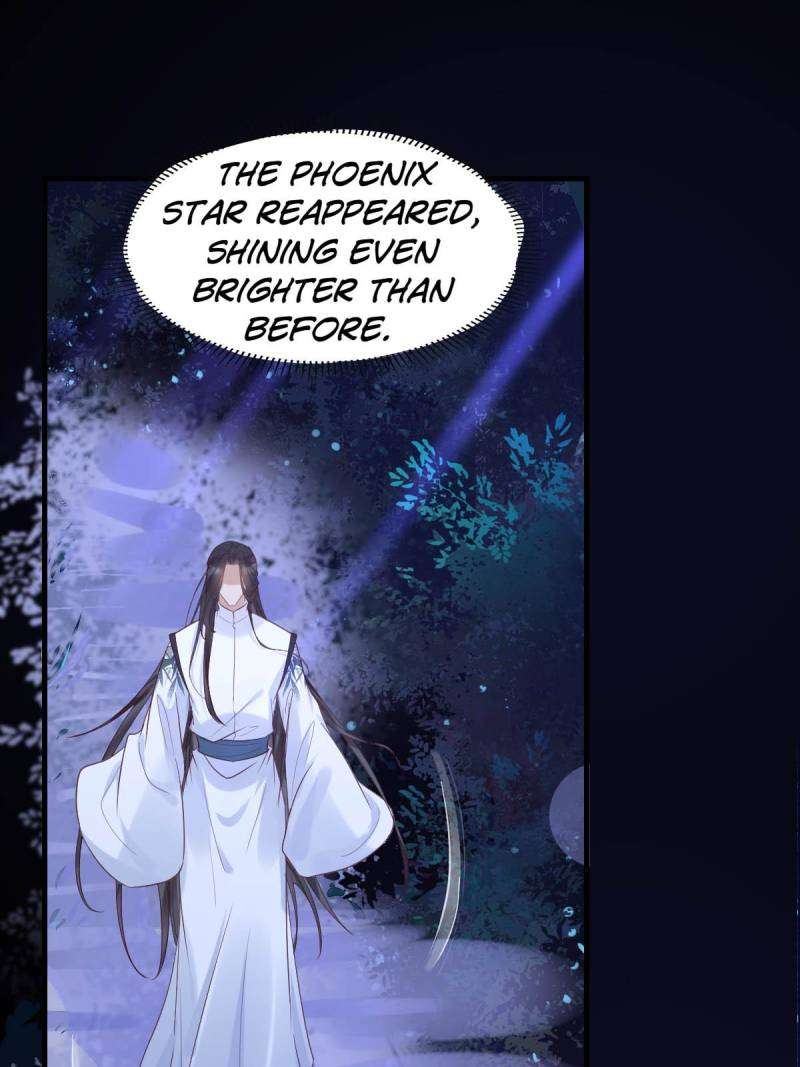 Page 12 of Chapter 512