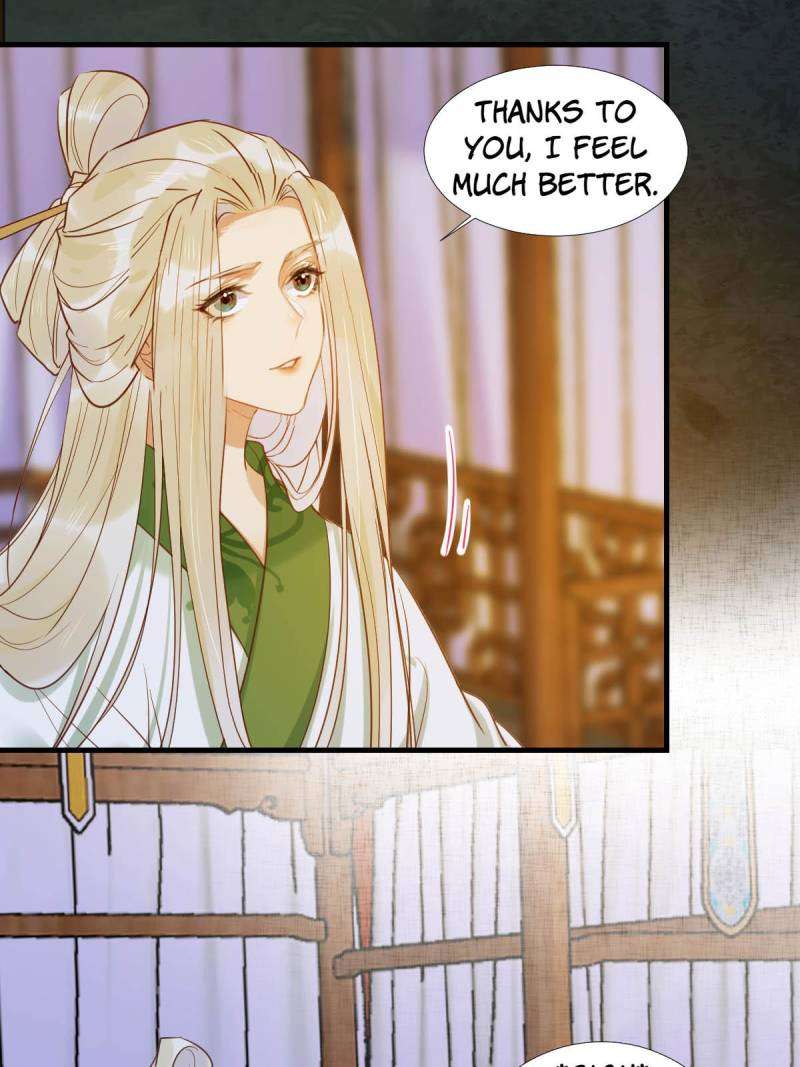 Page 18 of Chapter 512