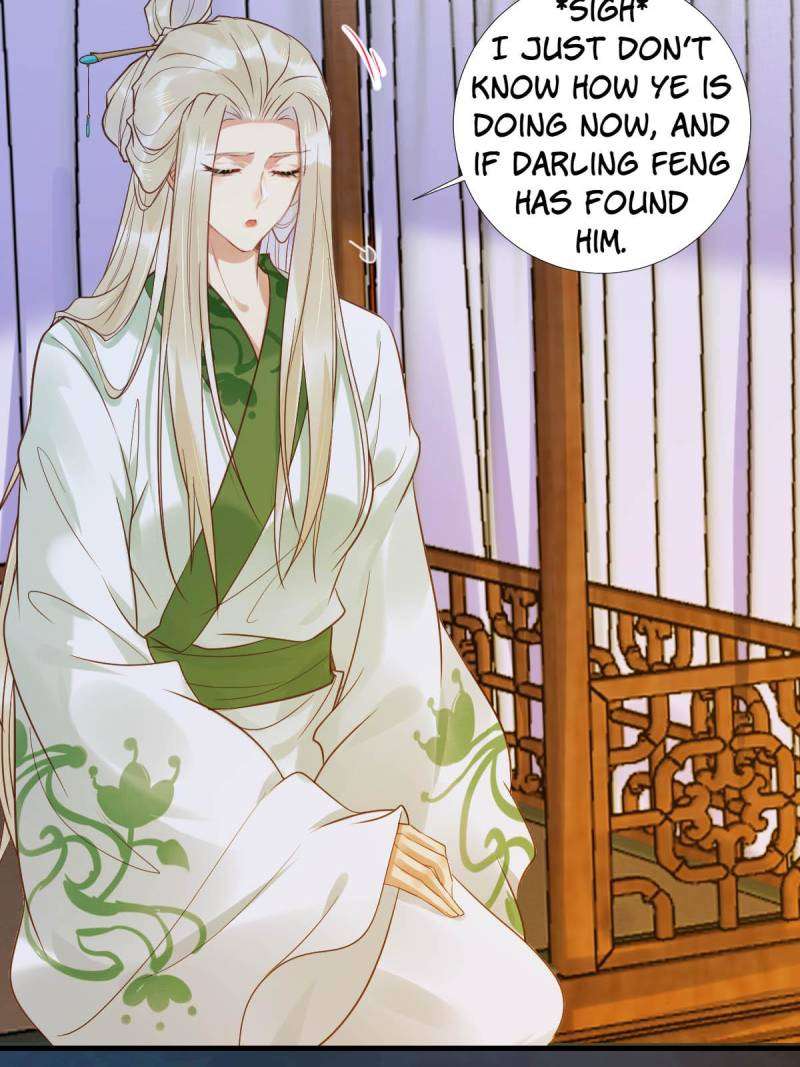 Page 19 of Chapter 512