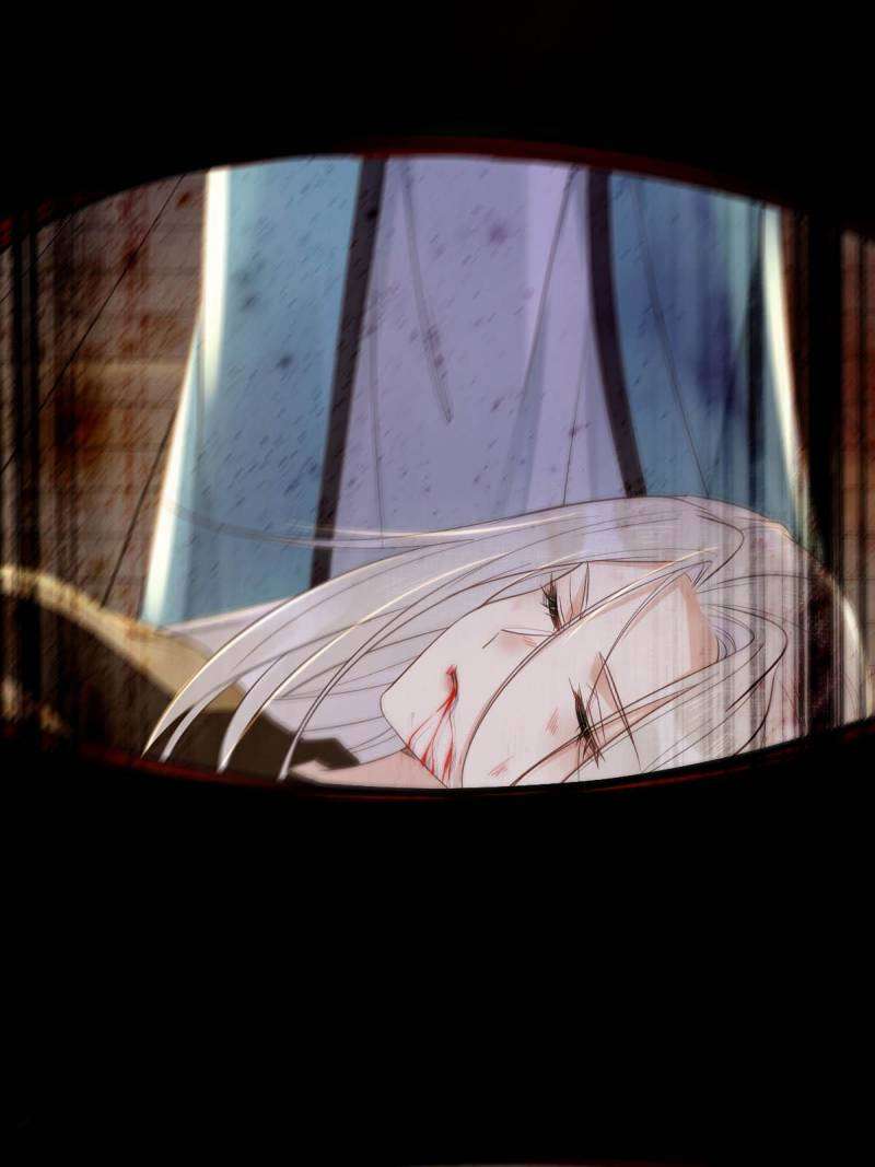 Page 27 of Chapter 512