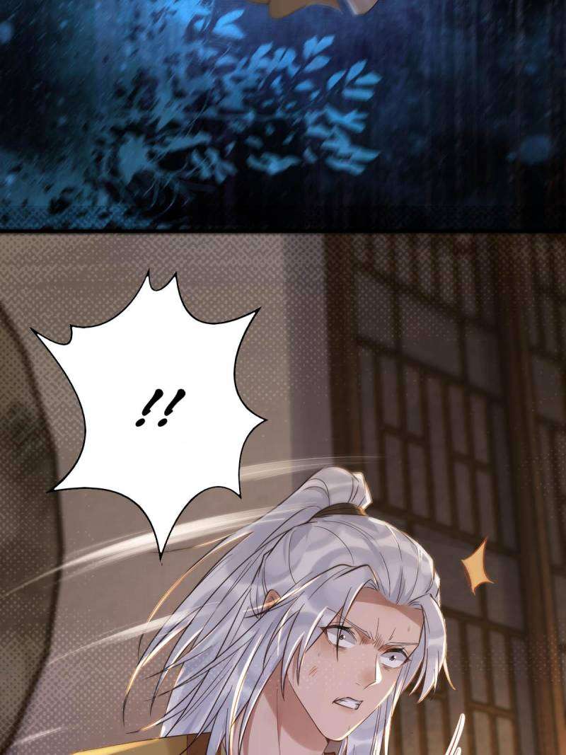 Page 30 of Chapter 512