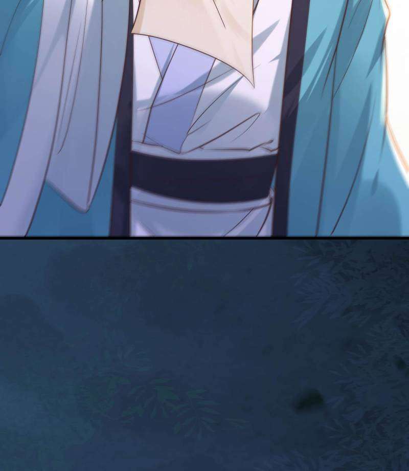 Page 50 of Chapter 512