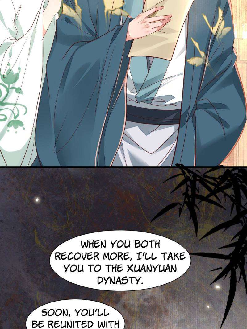 Page 6 of Chapter 513