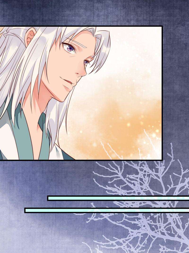 Page 15 of Chapter 513