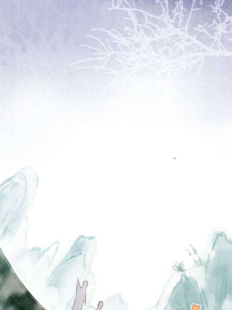 Page 16 of Chapter 513