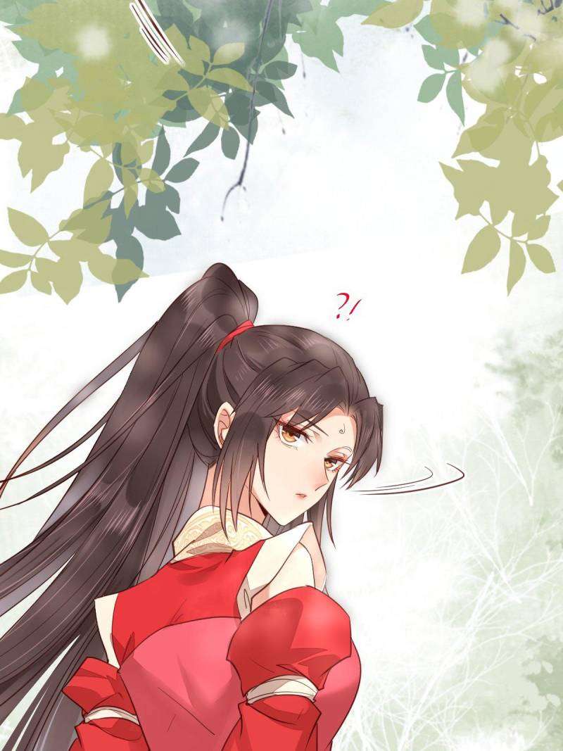 Page 19 of Chapter 513