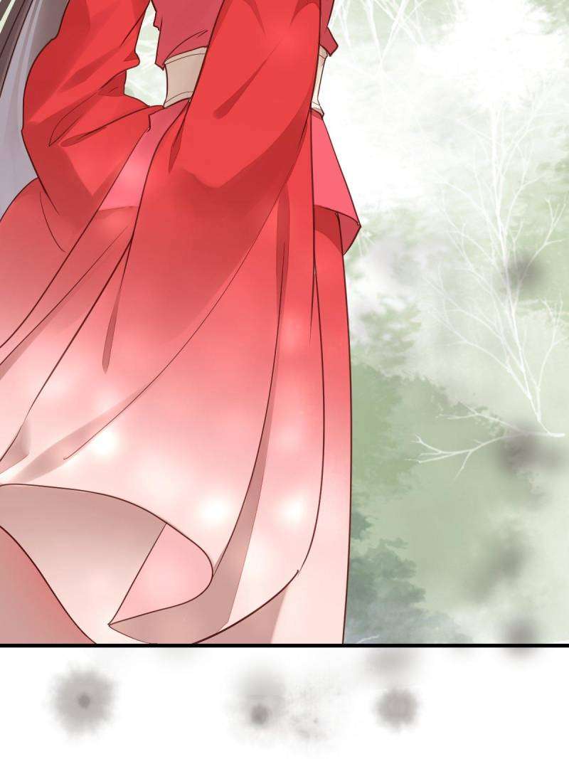 Page 20 of Chapter 513