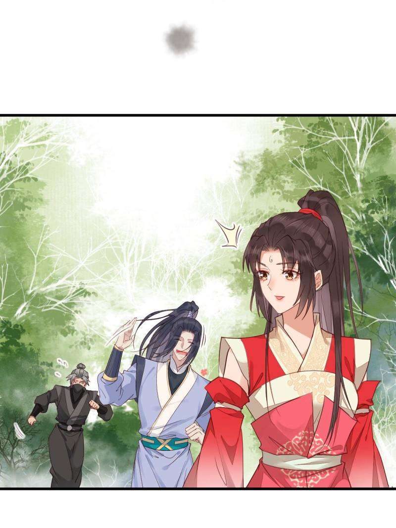 Page 21 of Chapter 513