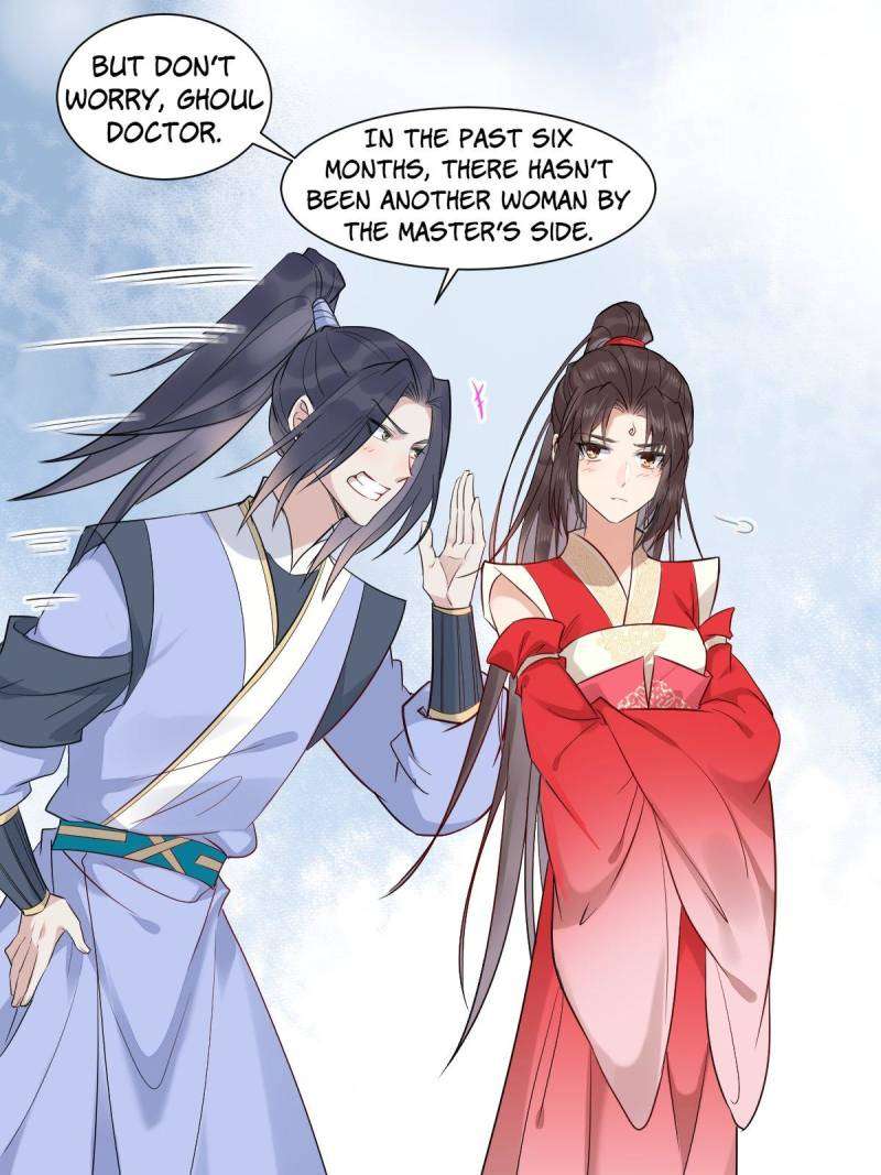 Page 34 of Chapter 513
