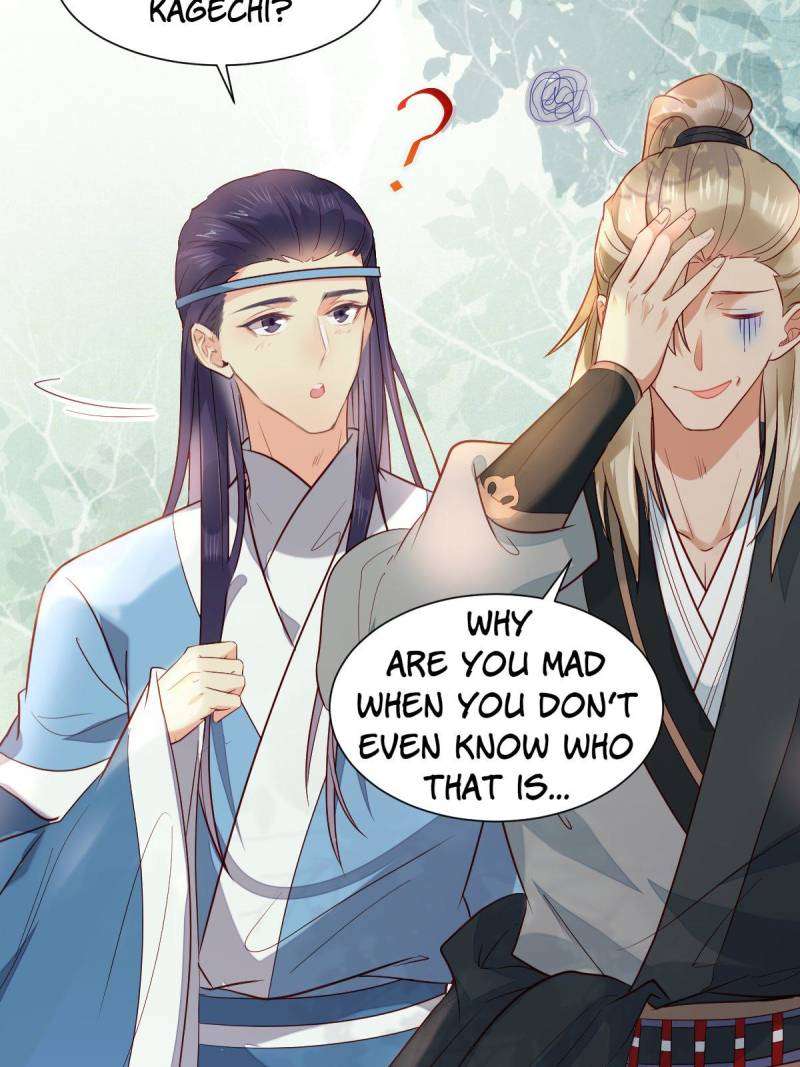 Page 7 of Chapter 514