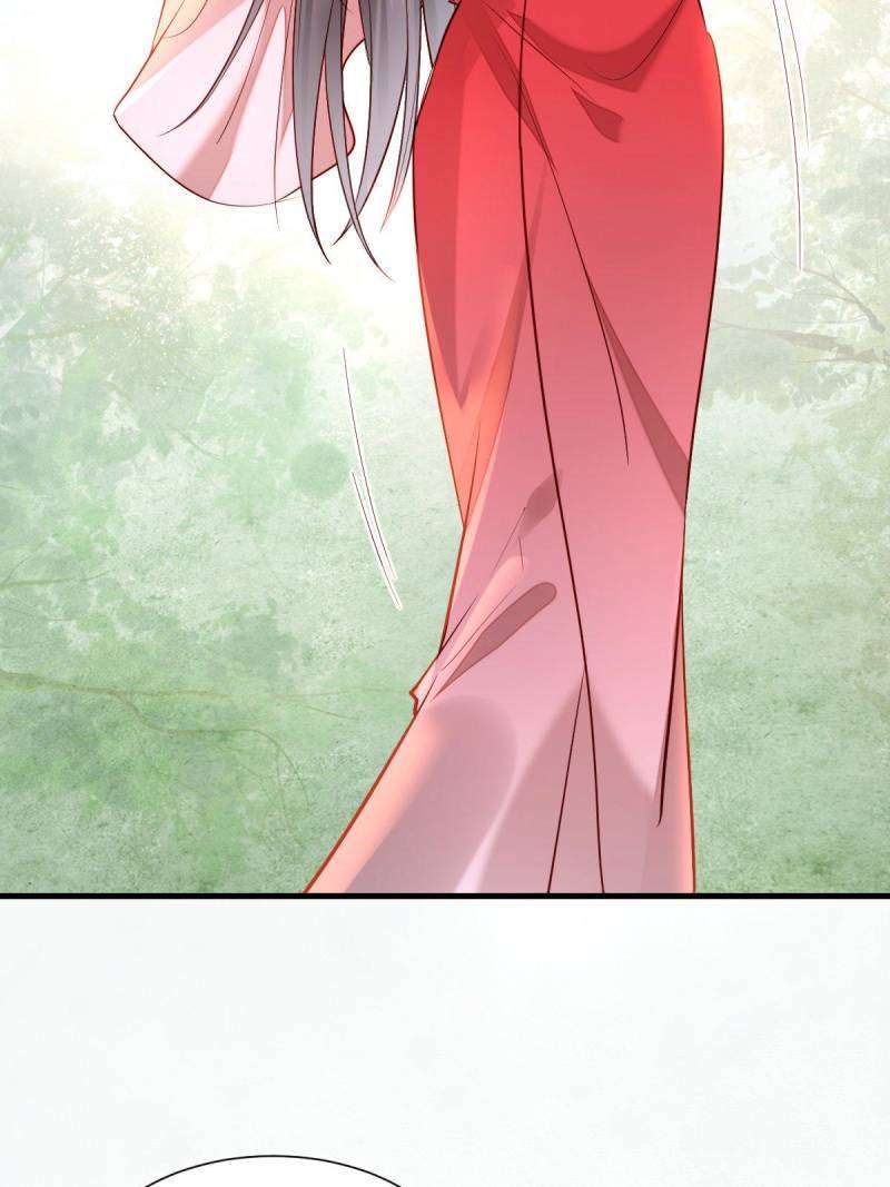 Page 17 of Chapter 514
