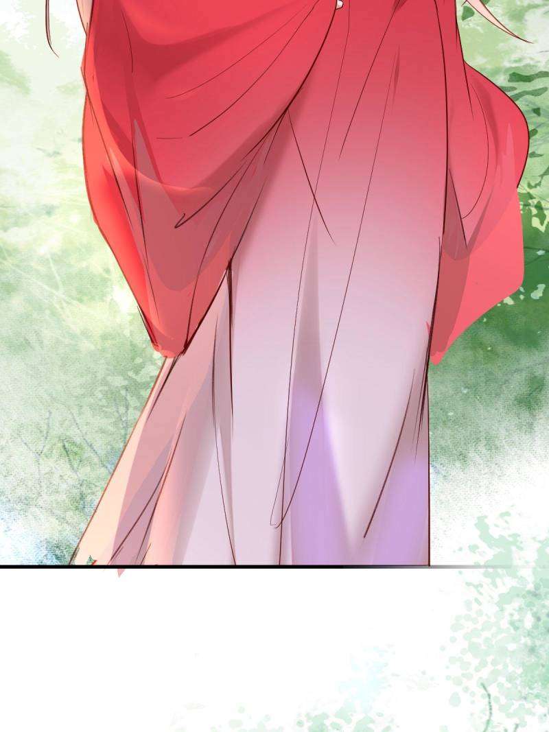 Page 19 of Chapter 514