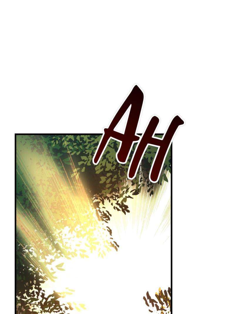 Page 25 of Chapter 514
