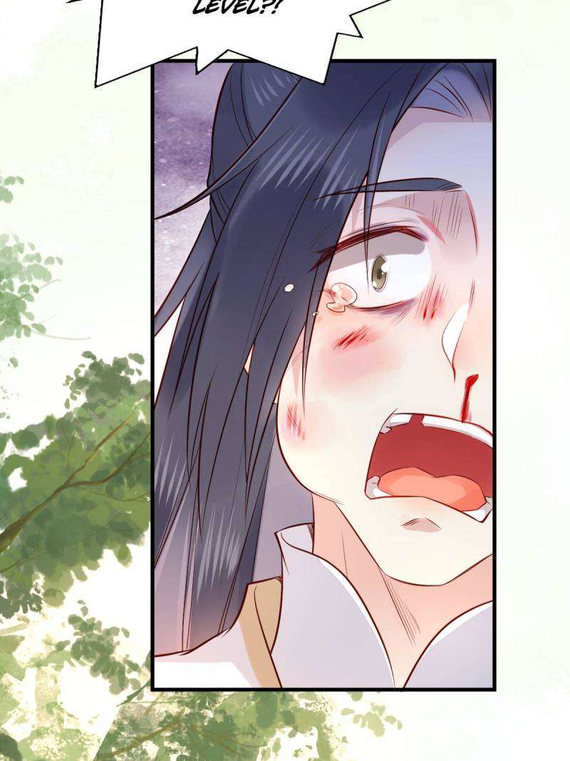 Page 27 of Chapter 514
