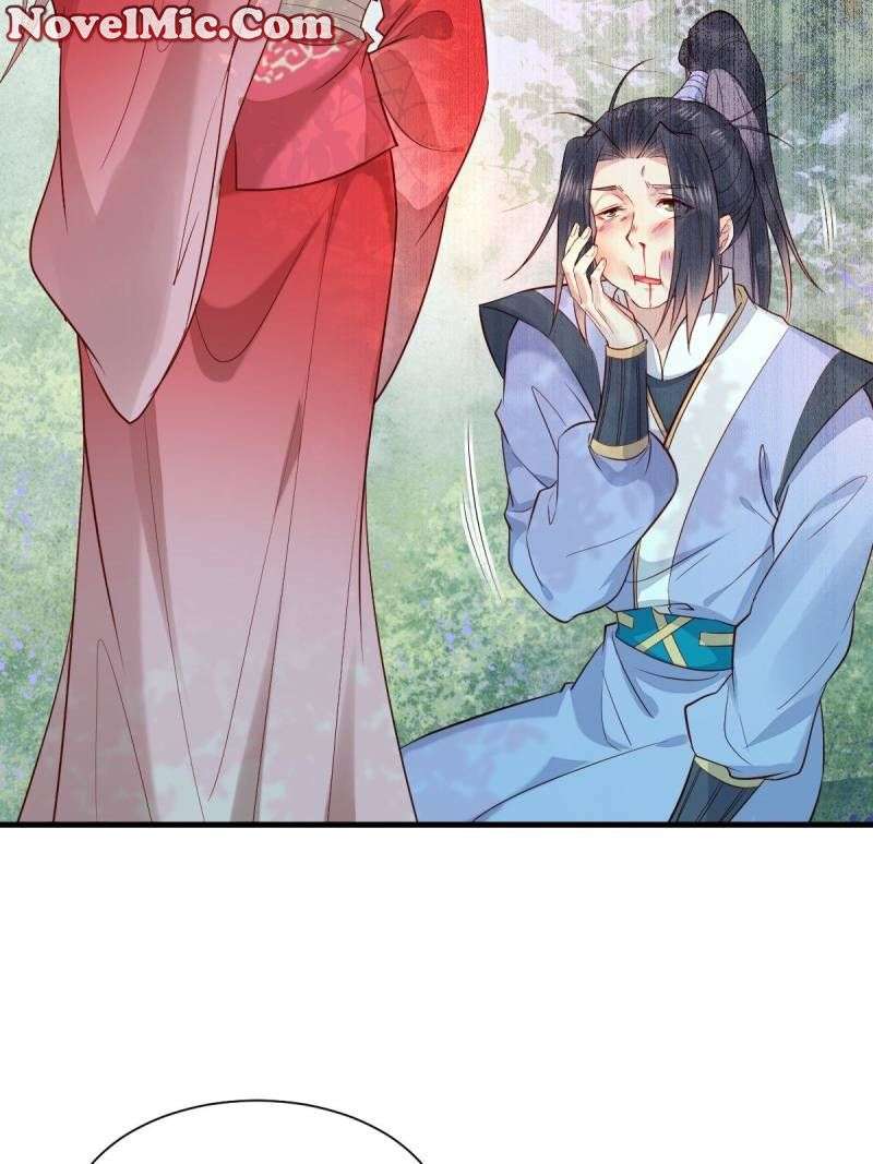 Page 29 of Chapter 514