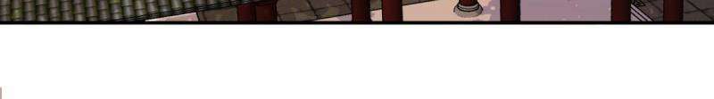 Page 11 of Chapter 515