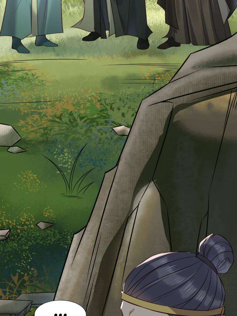 Page 18 of Chapter 515