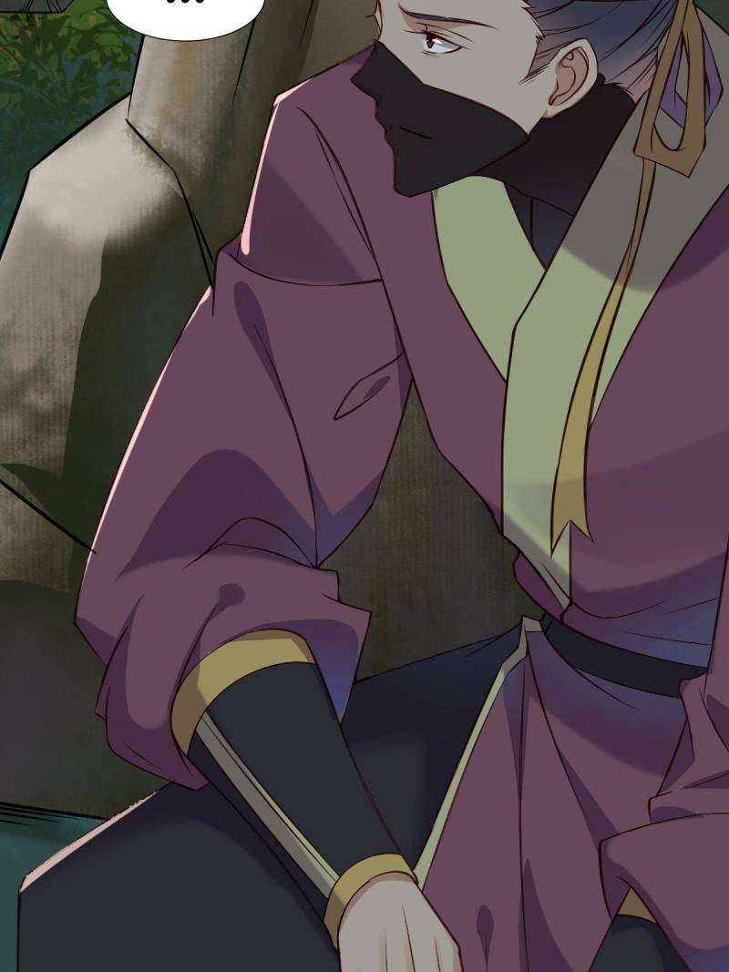 Page 19 of Chapter 515