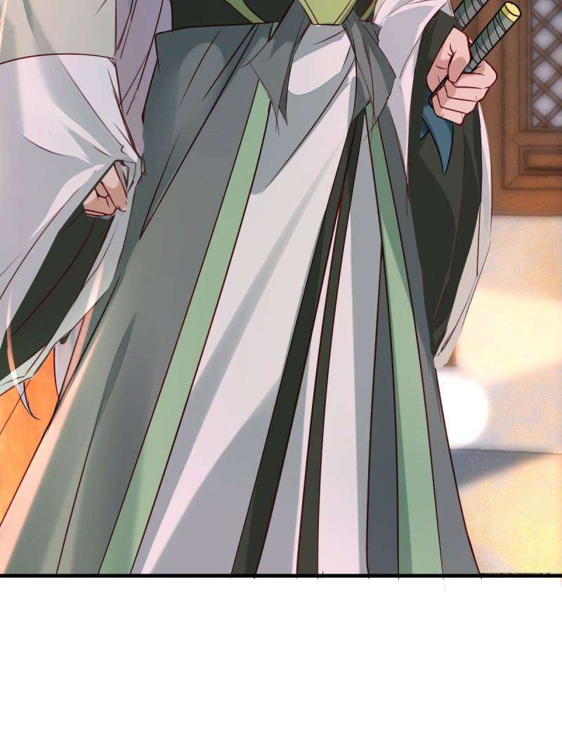 Page 25 of Chapter 515