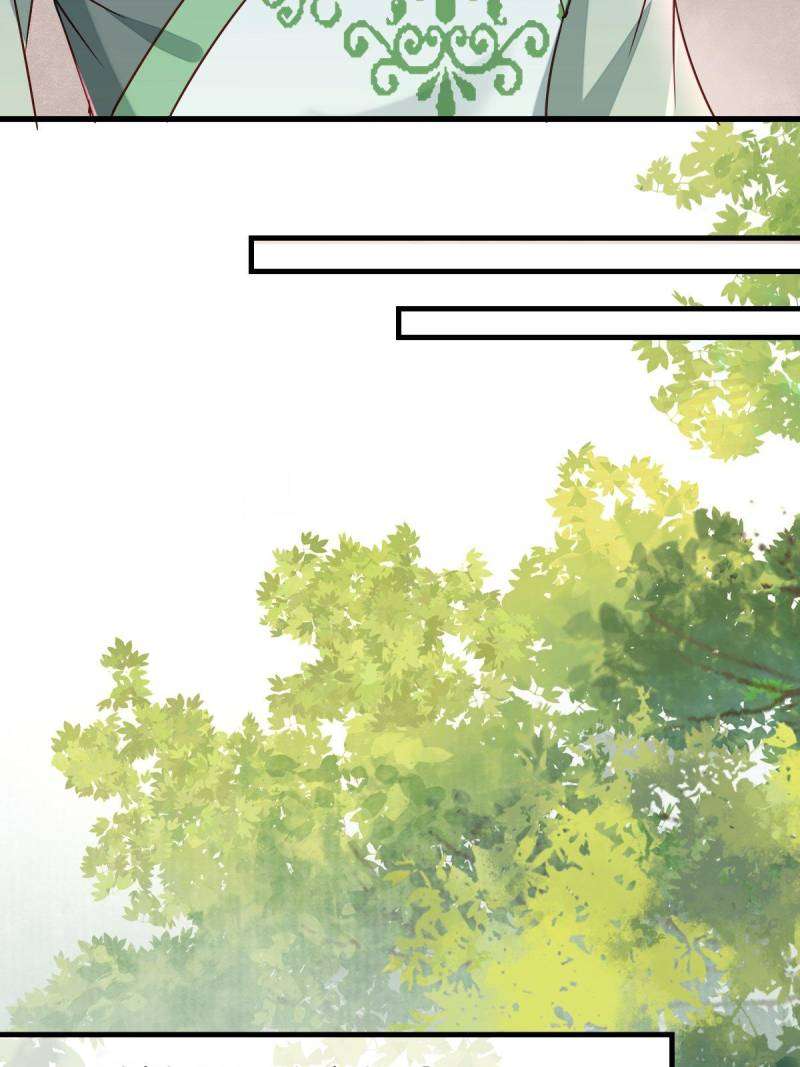 Page 27 of Chapter 515