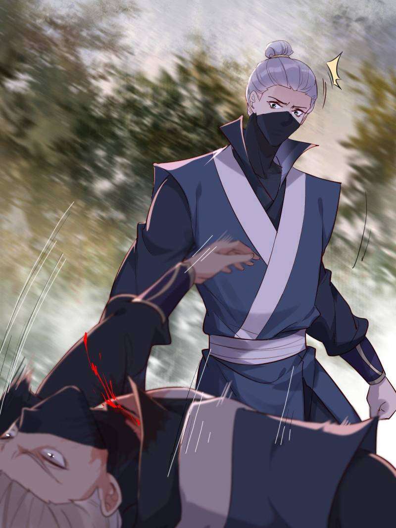 Page 9 of Chapter 516