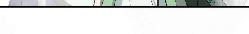 Page 33 of Chapter 516