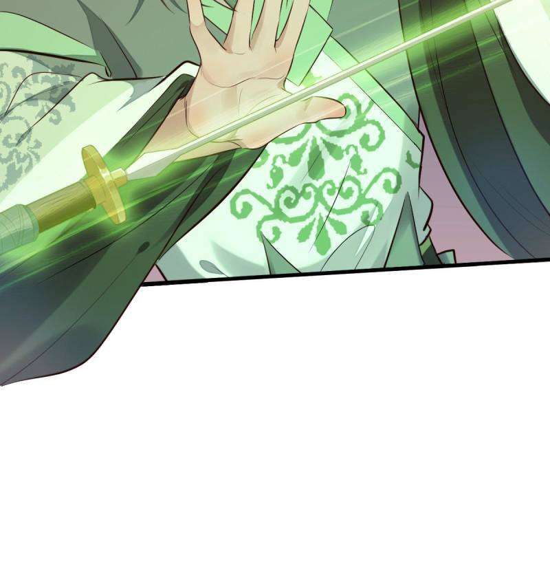 Page 35 of Chapter 517