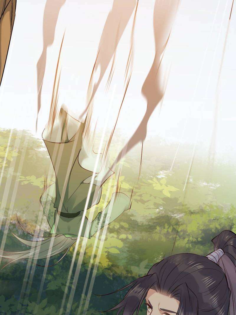 Page 44 of Chapter 517